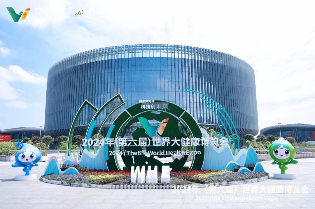 D-shufo™新一代卵圓孔未閉封堵器亮相世界大健康博覽會